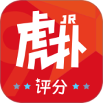 虎扑论坛版