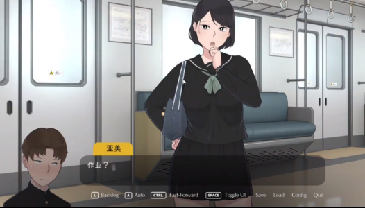 失落的季节season of loss汉化版