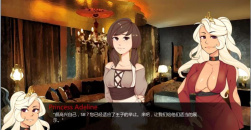 《巨龙掠夺者》怎么攻略女猎人