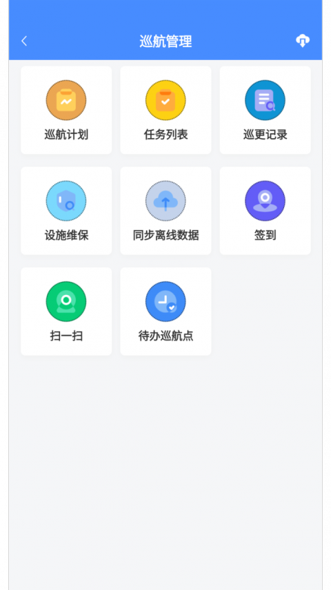 德物管