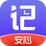 记加班综合工时