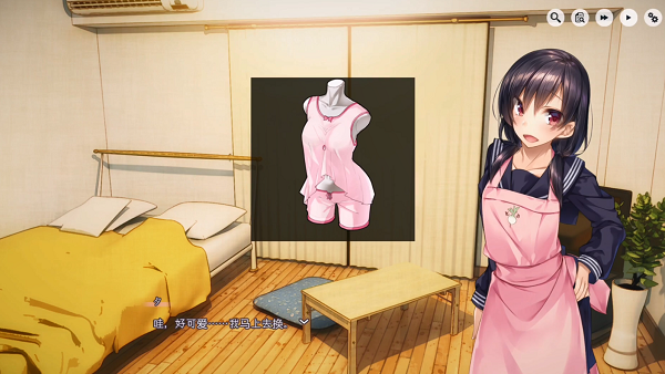 《家出少女》怎么怀孕