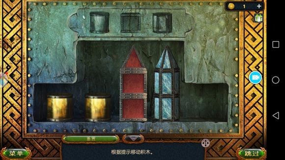 《密室逃脱20巨人追踪》全章节通关攻略