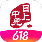 中免日上app