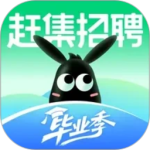 赶集直招app