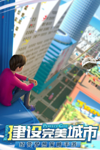 商道高手创业服