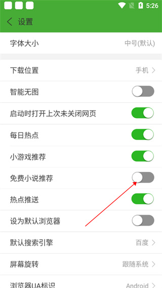 hao网址大全app