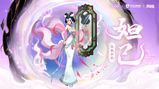 奥拉星手游哔哩哔哩版