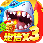 捕鱼大咖万炮板