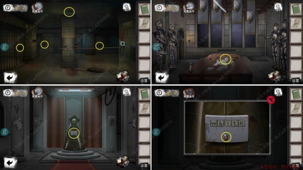 《密室逃脱9无人医院》完整版图文攻略