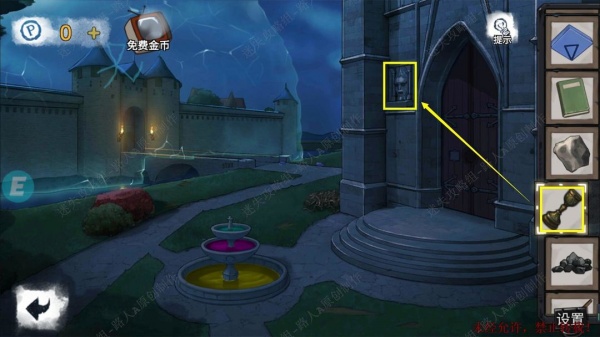 《密室逃脱9无人医院》完整版图文攻略