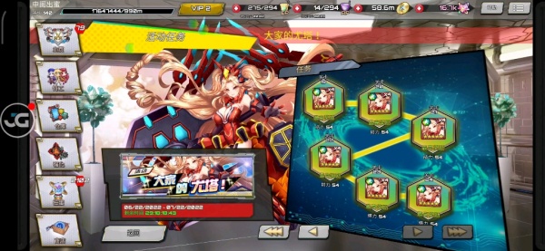 《sf性斗士》三周年兑换码大全