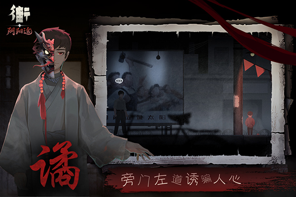 街九游版