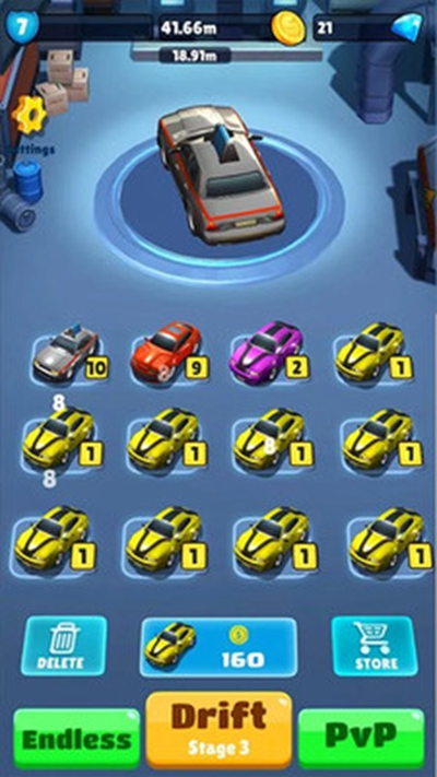合并赛车