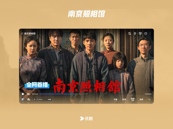 cibn酷喵影视app