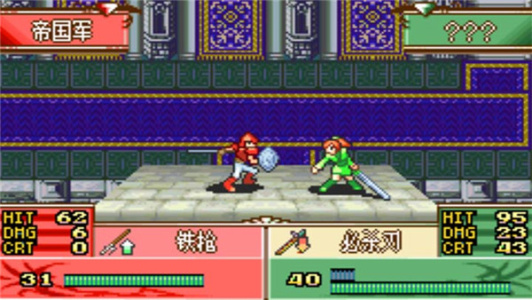 火焰纹章黑暗的指引终结版