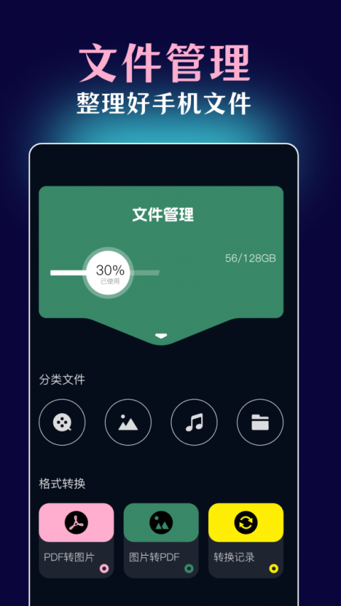 51吃瓜（51CGfun）