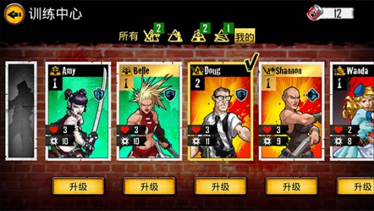 丧尸围城生存版