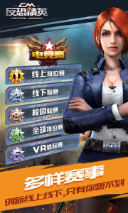 正义枪战（内置mod修改器）