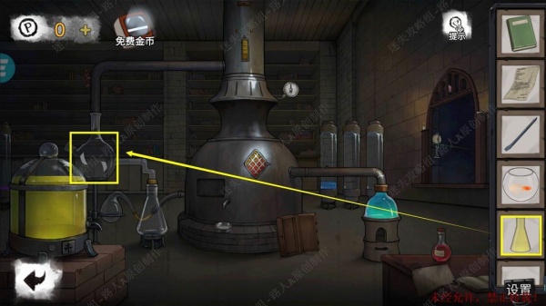 《密室逃脱9无人医院》完整版图文攻略