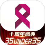 肿瘤医生app