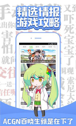 g站gelbooru