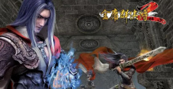 《金庸群侠传2加强版》开局攻略