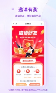 纸多多app