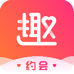 趣约会app