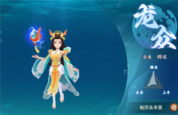 梦想桃源九游版