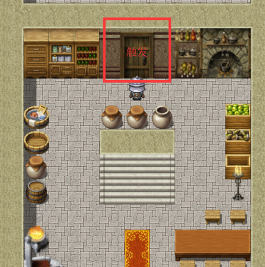 《农民的追求》2.72通关攻略