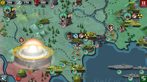 世界征服者3无限资源满级版