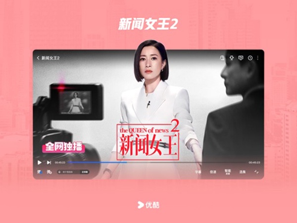 cibn酷喵影视app