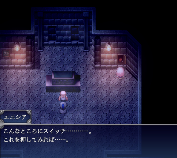 《爱尼西亚与契约纹》全服装全cg全支线达成攻略