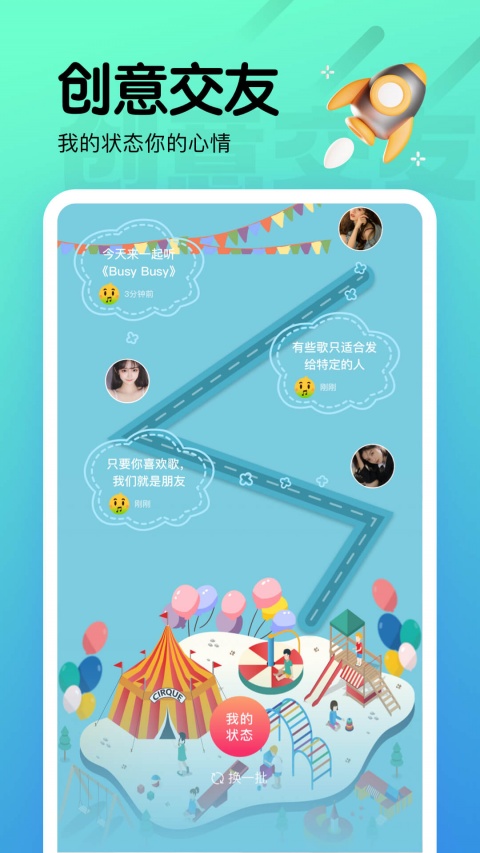 伊人直播免费版