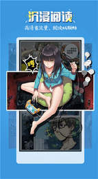 51mh.ifnoccv3.01版本