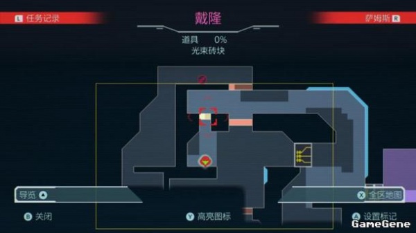 《密特罗德生存恐惧》通关攻略全流程一览