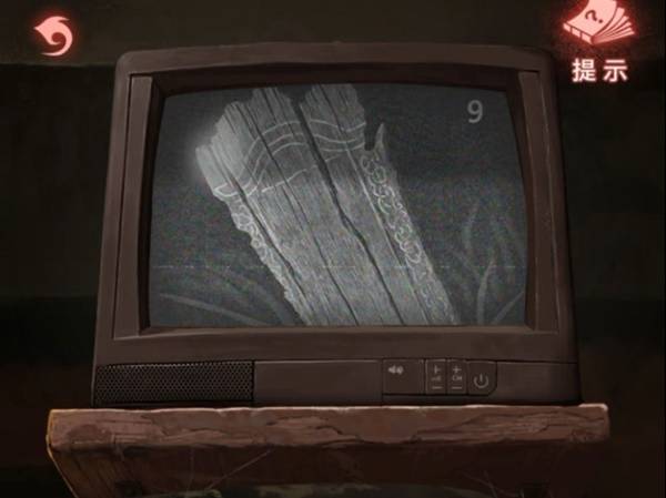 《纸嫁衣9罗浮梦》全章节图文流程攻略