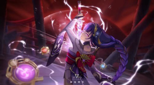 雷电将军的惩罚巴比伦版