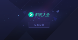 《黄瓜视频》的兑换码是啥