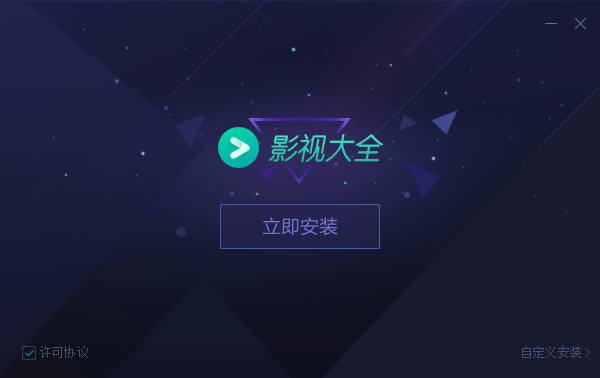 《黄瓜视频》的兑换码是啥