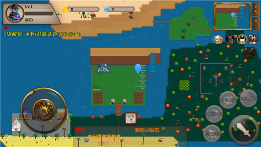 我的传奇我是传奇修改版