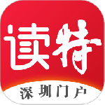 读特app