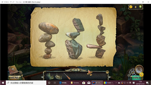 《密室逃脱17守护公寓》完整版图文攻略