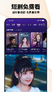 好看视频精装版