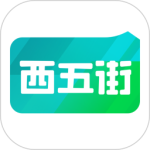 西五街app