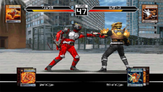 假面骑士龙骑美版(金手指)