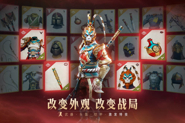 暗影格斗3正版