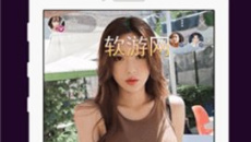 《藏精阁》免费视频在线观看入口