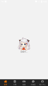 禁漫夭堂(女大生世晶无法自拔)